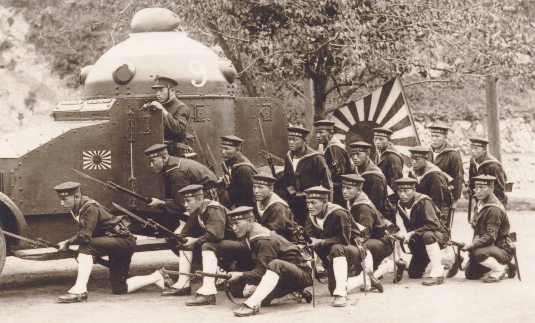 Japanese Special Naval Landing Forces By Logandarkrider On Deviantart Japanese Special Naval Landing Forces By Logandarkrider On Deviantart