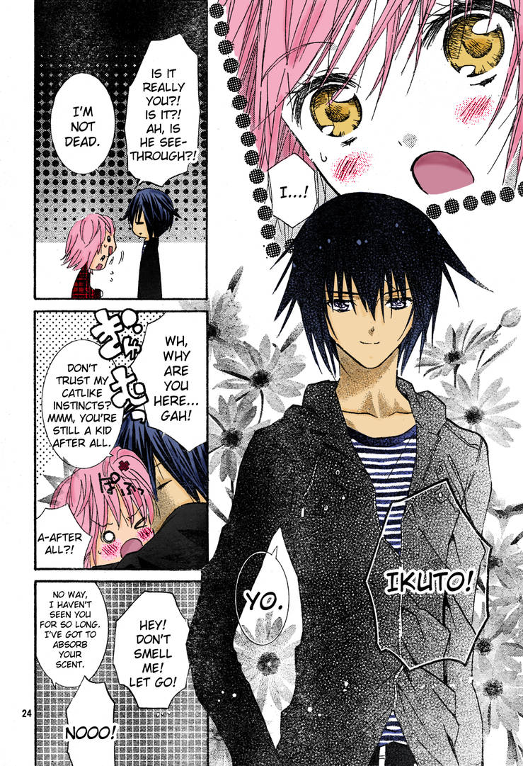 Shugo by SweetDreamJuliet on DeviantArt Shugo by SweetDreamJuliet on DeviantArt