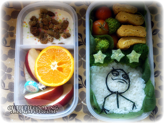 BENTO - fck yea