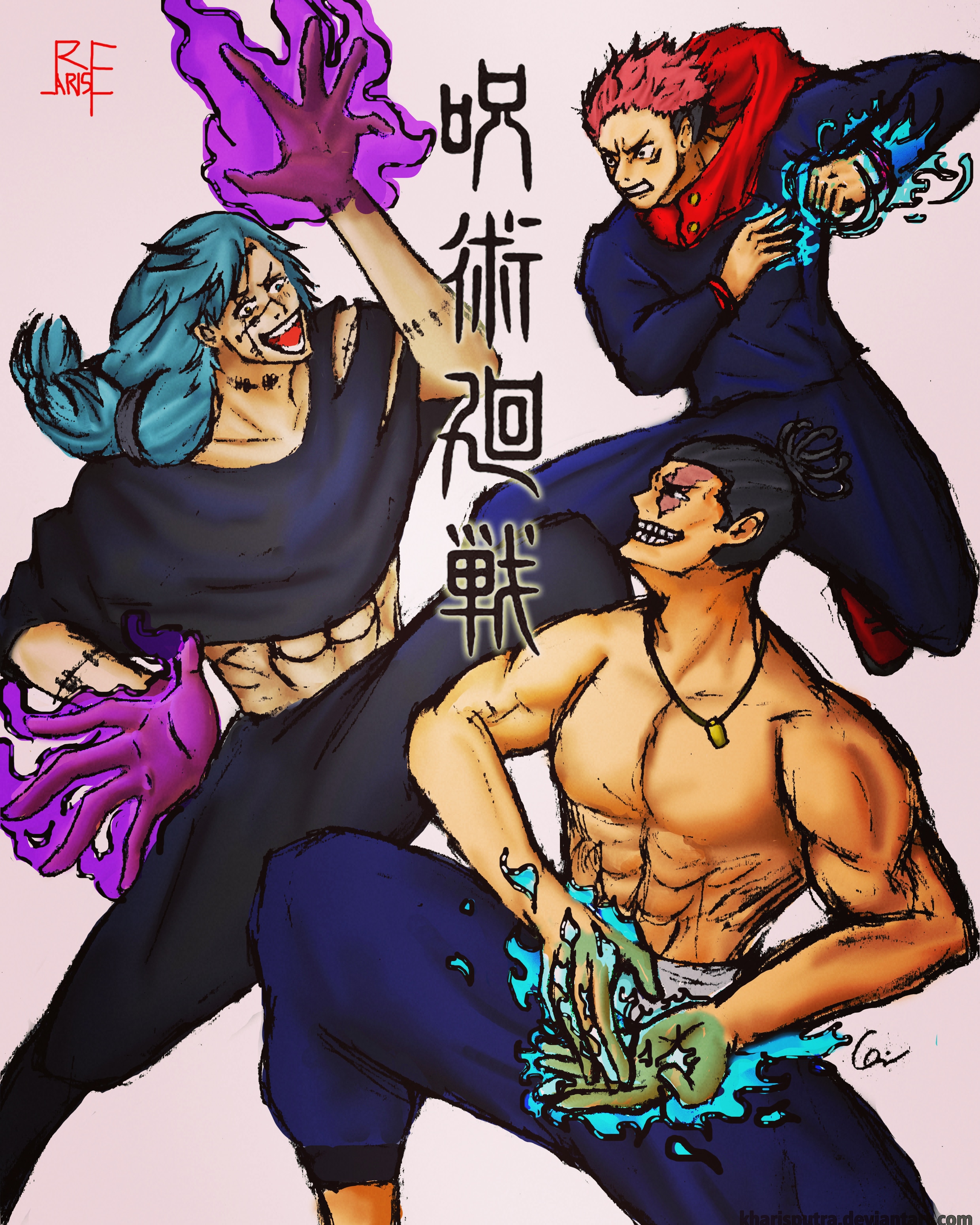 Jujutsu Kaisen Mahito X Yuuji Itadori X Aoi Todo By Kharisputra On Deviantart Jujutsu Kaisen Mahito X Yuuji Itadori X Aoi Todo By Kharisputra On Deviantart