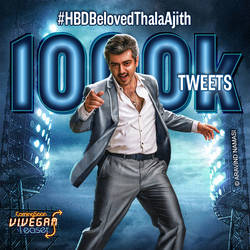 1000KTWEETS_AMMOV_DamncrazyDesigns