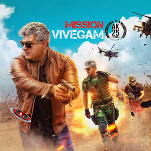 VIVEGAM MISSION_Common DP