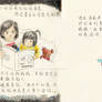 page3