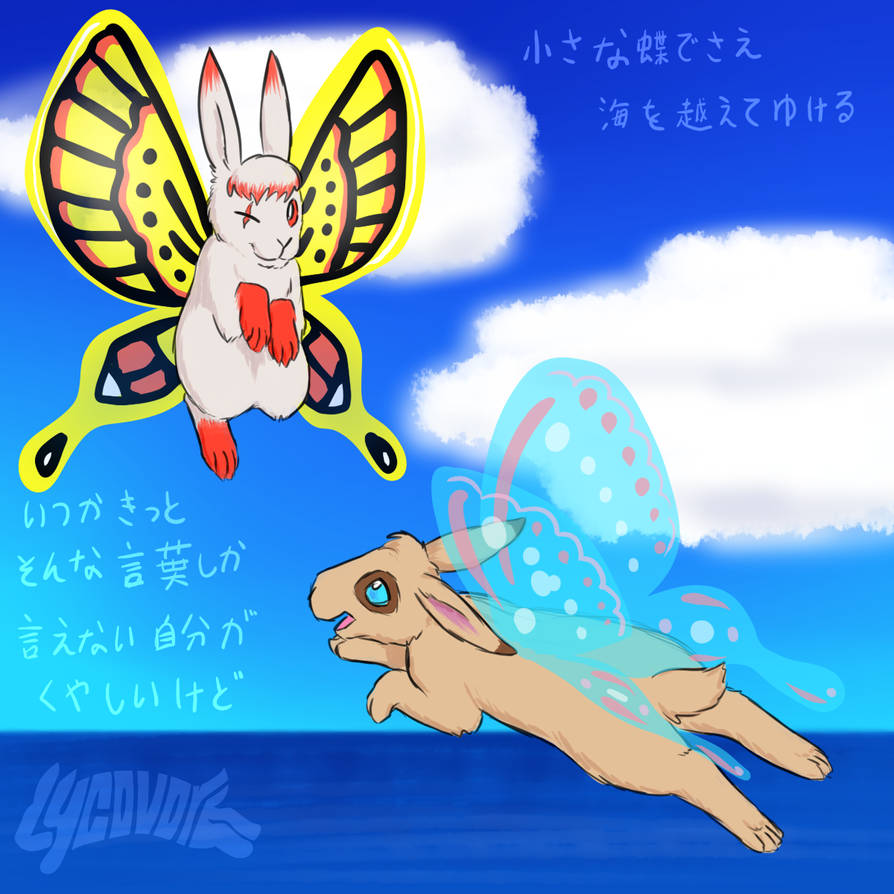 Bunnerflies By Lycovore On Deviantart Bunnerflies By Lycovore On Deviantart
