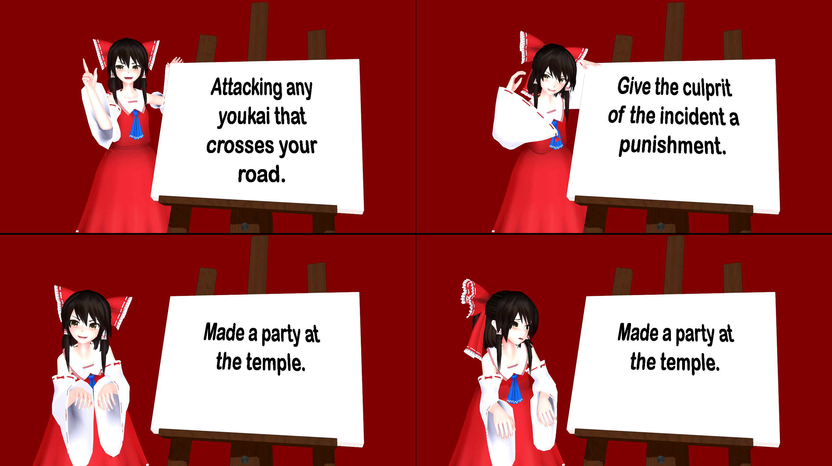 MMD Touhou - Reimu's Plan