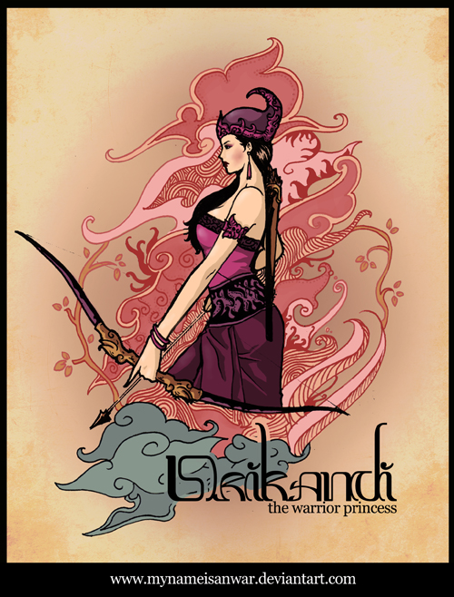 srikandi the warrior princess