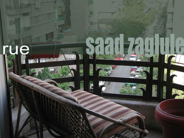 saad zaglule street