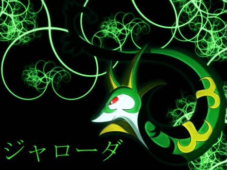 Serperior the royal snake