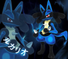 aura guardian, lucario by Elsdrake