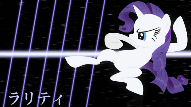 Jumpkick Rarity wallpaper