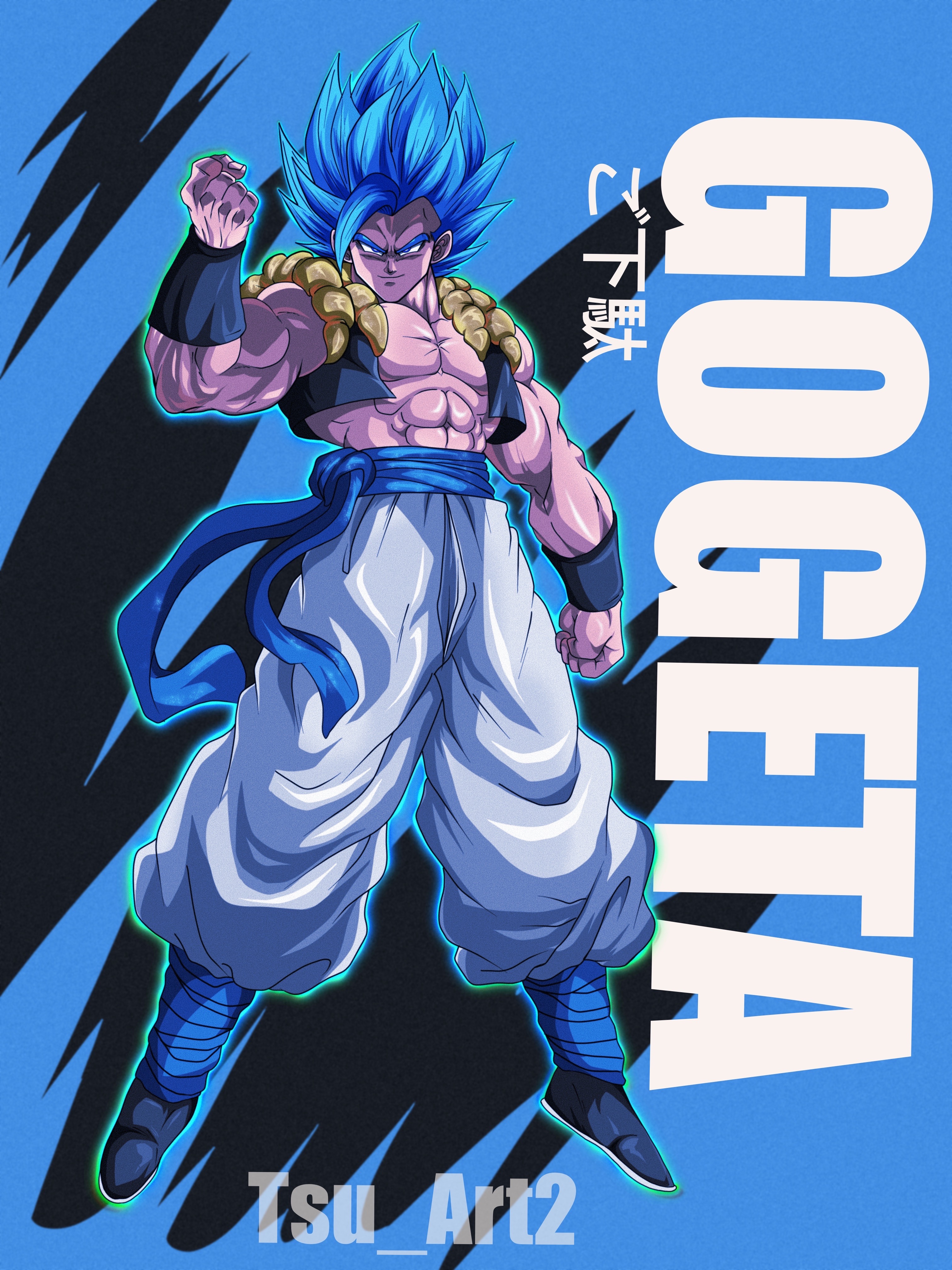 Super Saiyan Blue Gogeta in Dragon Ball Xenoverse 2  Dragon ball super  manga, Dragon ball, Dragon ball z