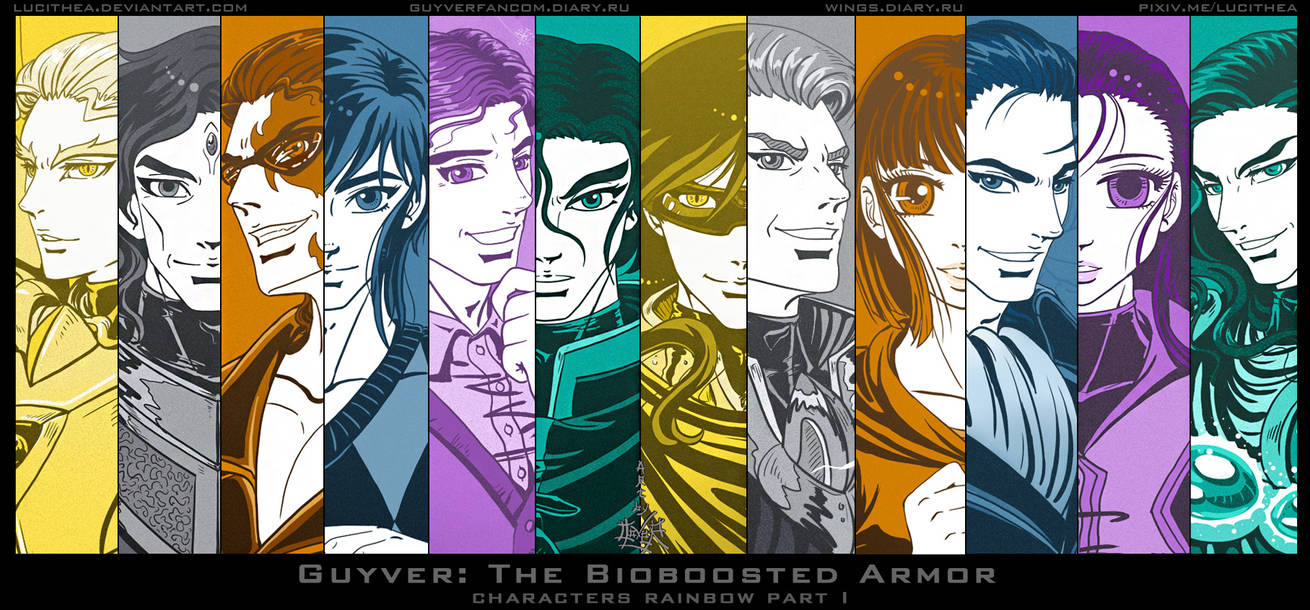 Guyver rainbow -cover- 1 by Lucithea