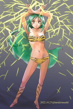 Lum