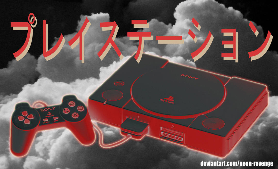 зеленый на playstation 1 зеленый на playstation 1