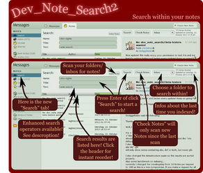 Dev_Note_Search2