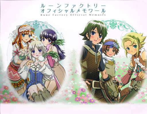 Rune Factory -- Wallpaper