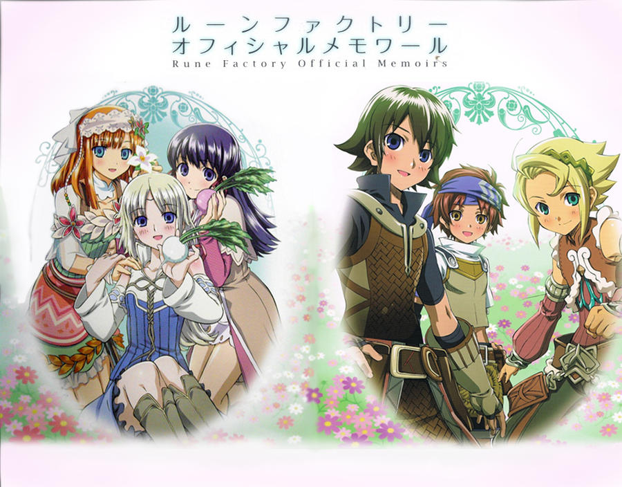 Kuruna Rune Factory Rune Factory -- Wallpaper by warriorslover866 on DeviantArt