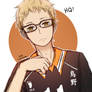 Tsukishima Kei - Haikyuu!