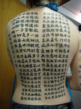 Buddhist  Backpiece