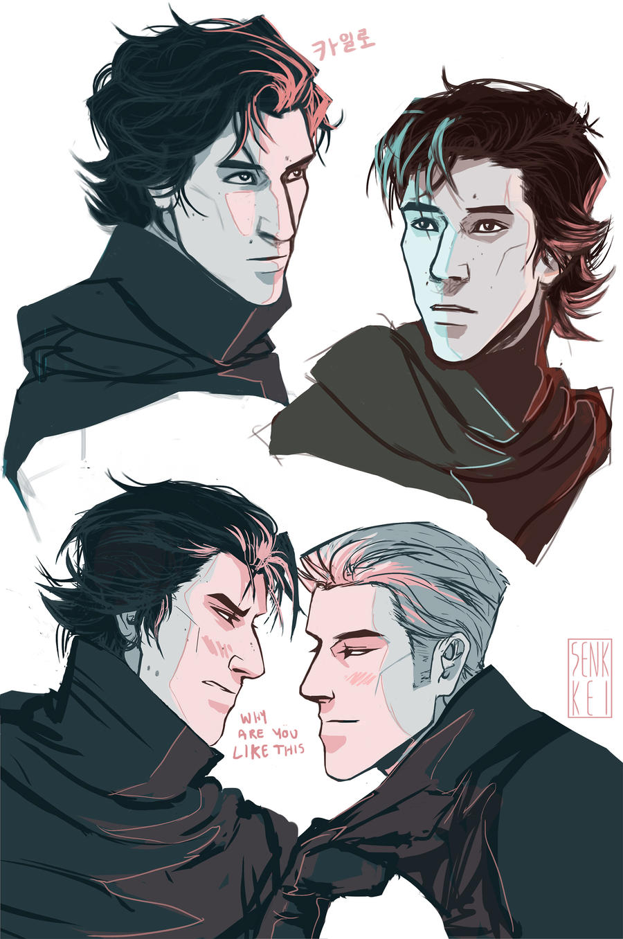 Kylo Ren and Hux