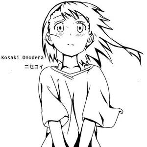 Onodera