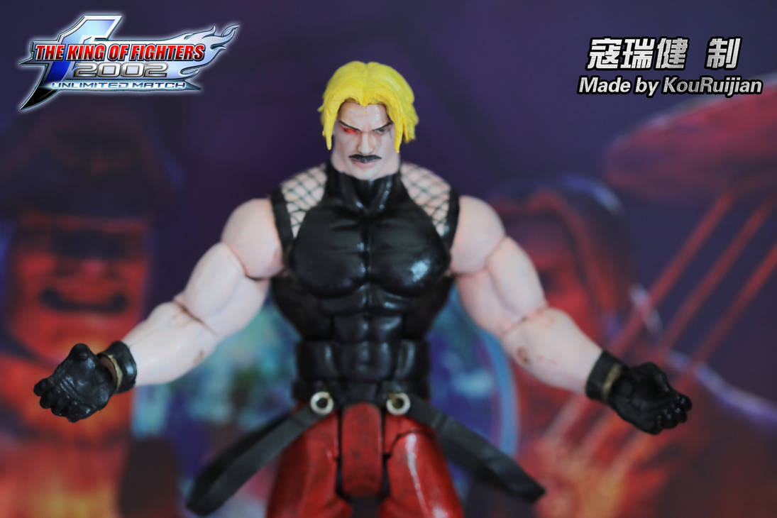 KOF'02um Omega Rugal by KouRuijian on DeviantArt