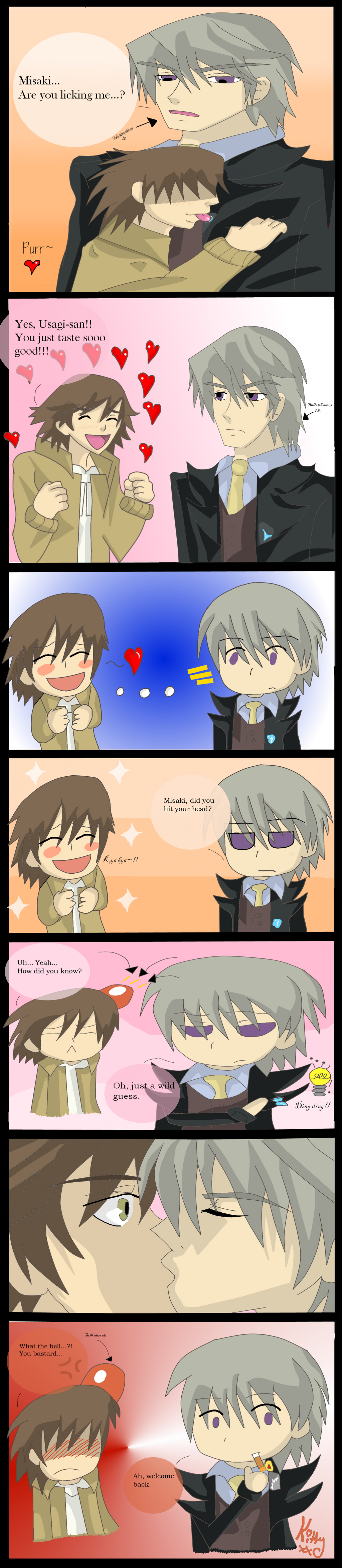 Download Junjou Romantica Completely Out Of Character By For Android Get Wallpaper Junjou Romantica Completely Out Of Character By HD