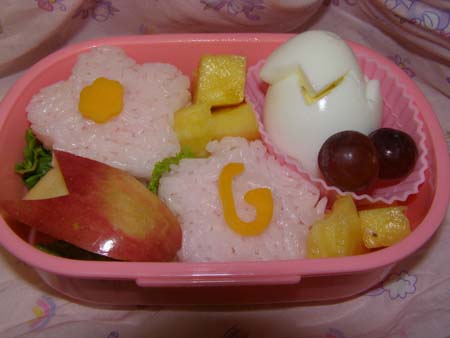 A Bento for Baby Gwen