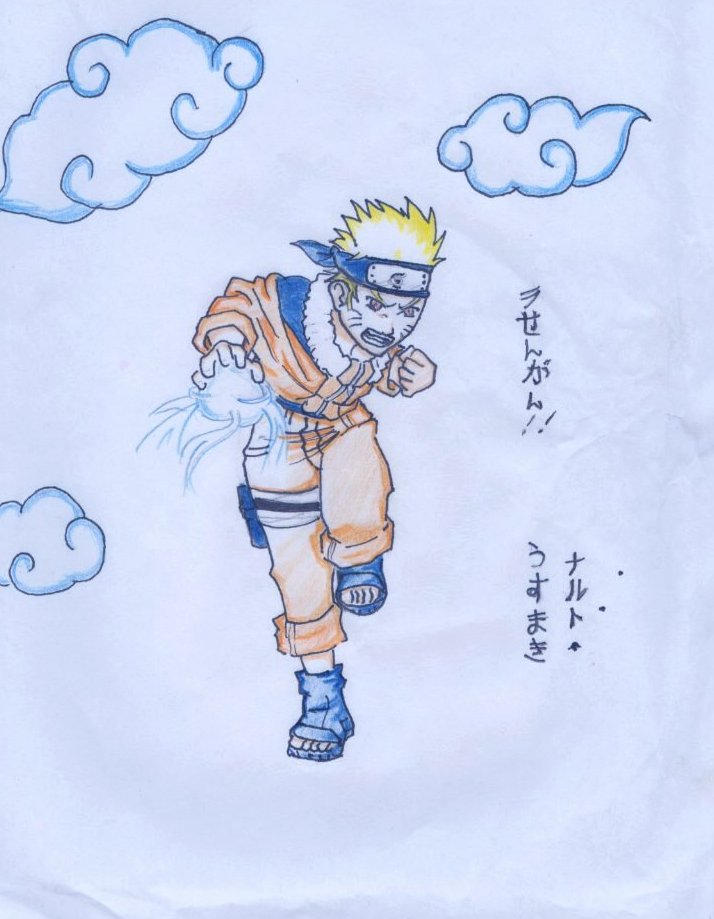 Rasengan by HinataRose on DeviantArt