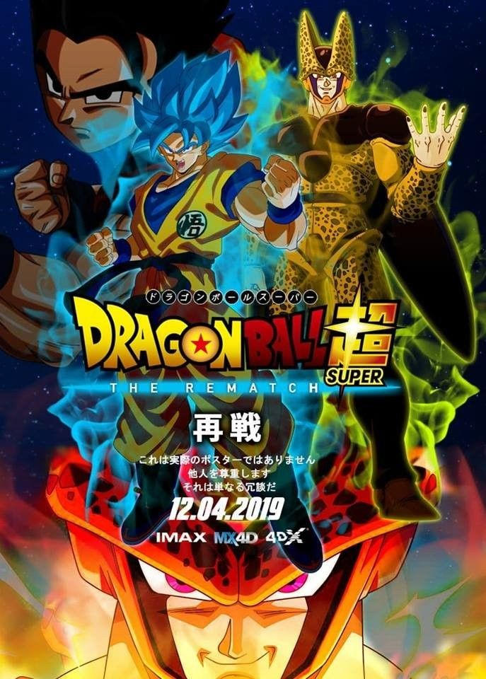 Dragon Ball abr Saga Super - majin vegeta vs cell - Wattpad