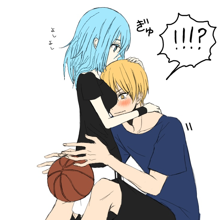 Long Distance Tutoring (Kise Ryouta x Reader) by AoriRihito on DeviantArt