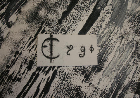 Letters Monoprint by Can-Art-Cookie on DeviantArt