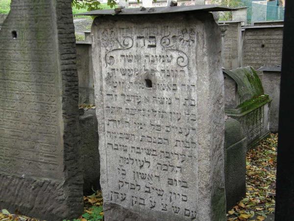 Jewish cemetery I