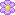 Flower Bullet (Lilac) - F2U!