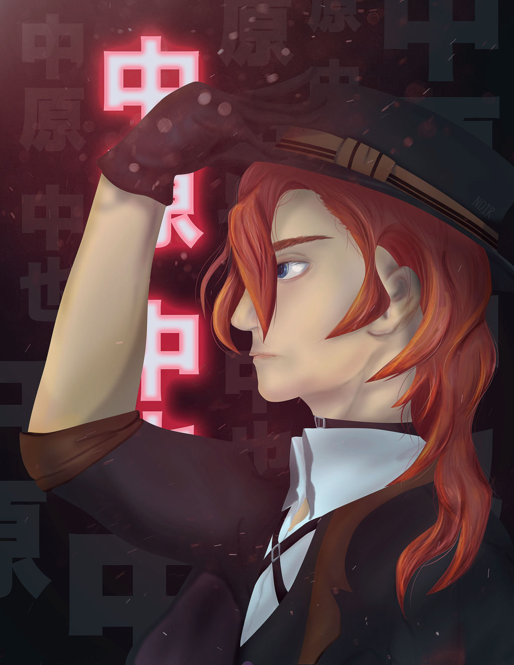 Nakahara Chuya - Bungou Stray Dogs