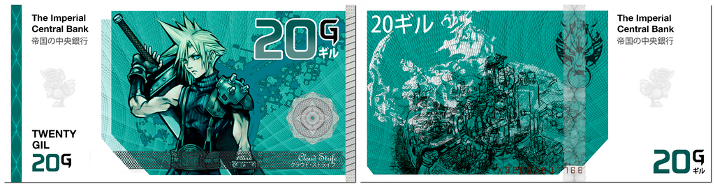 Final Fantasy 20 Gil Banknote