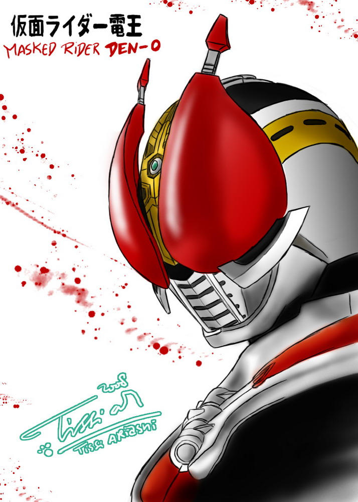 Kamen Rider Den O By Tc Chan On Deviantart Kamen Rider Den O By Tc Chan On Deviantart