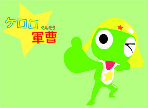 Keroro