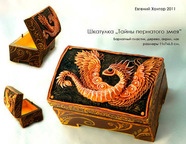 Dragon jewelry box