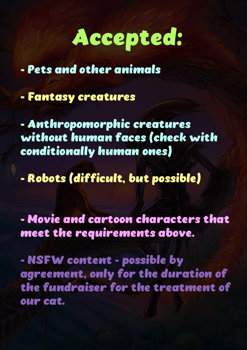 Ads14