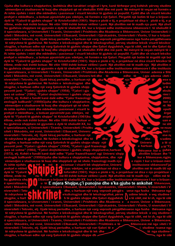 Shqipeja Po Shkrihet