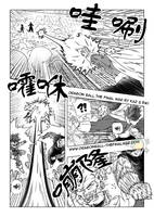 Dragon ball Super Moro by 876216505 on DeviantArt