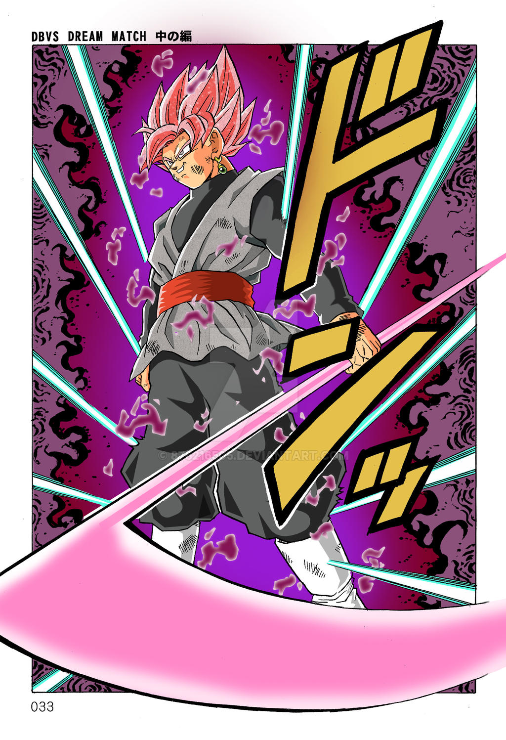 GOKU BLACK SSJR by 876216505 on DeviantArt