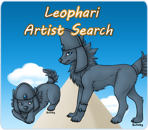 Leophari Artist Search
