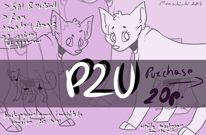 P2U Furry Base #2 FOX/canine [20p]