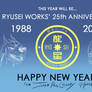 Happy New Year 2013 - Anniversary Announcement