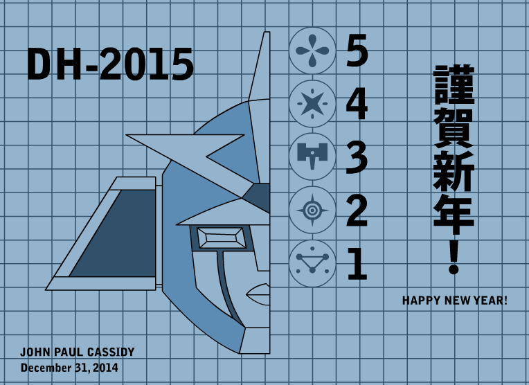 DH2014 - Happy New Year!