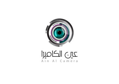 3ainAlcamera 3