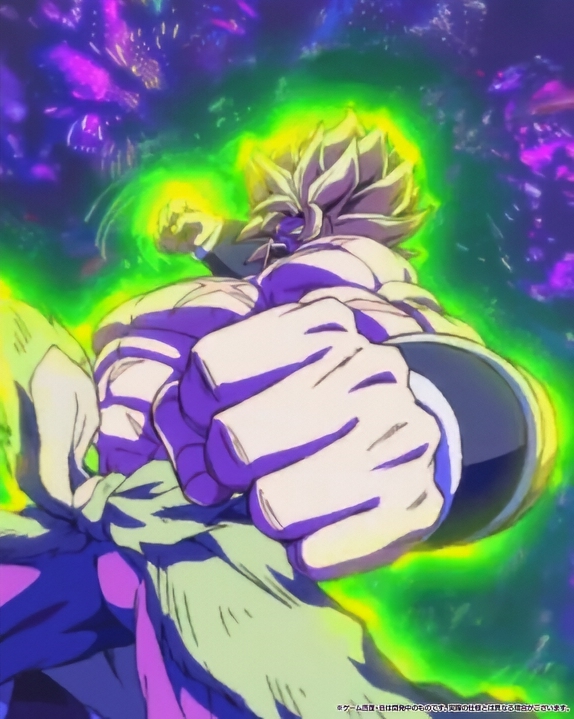 Broly (DBS - Broly) by johnny120588 on DeviantArt