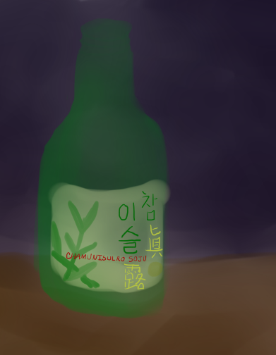 Soju